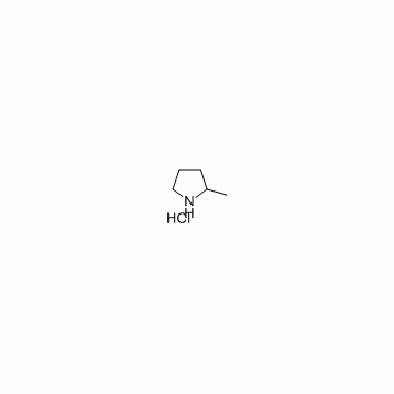 （S）-2-甲基吡咯烷盐酸盐