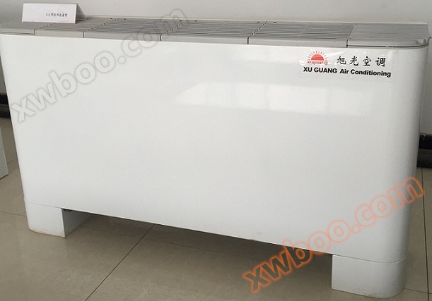 立式明装风机盘管(上出风)