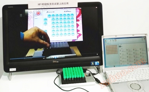 RFID读写器HR9216应用于智能试管试剂管理