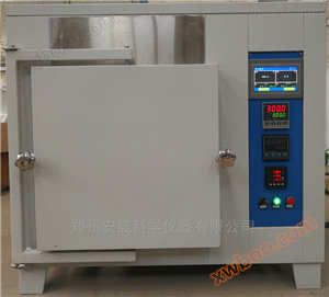 Nanchang doboz ellenállási kemence (kerámikus szál)