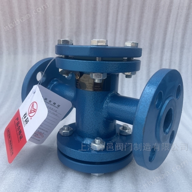 <strong>直通視鏡葉輪式水流顯示器</strong>
