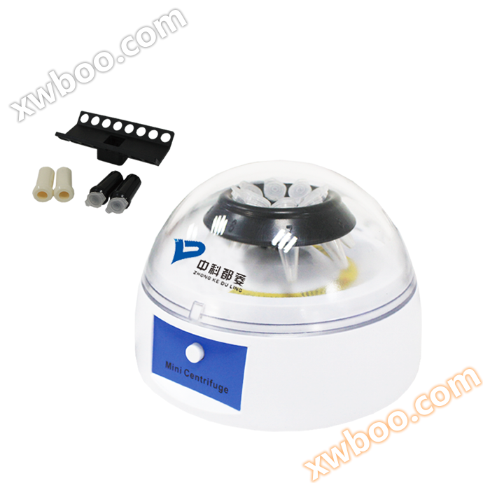 Máy ly tâm mini y tế (máy tính để bàn) DL-2002H