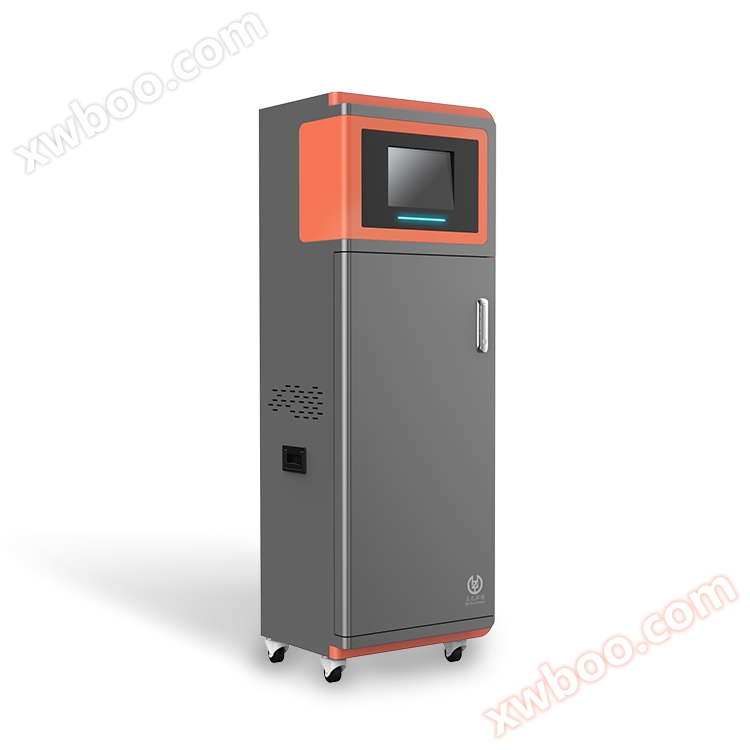 ZXcm-500 Ni Total Nickel Water Quality Online Analyzer