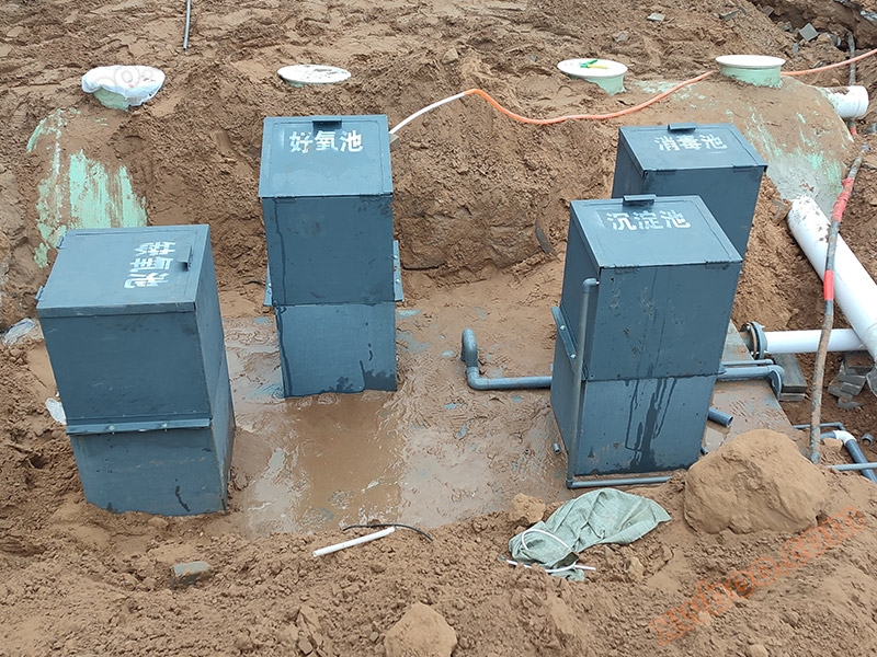 Equipo integrado de tratamiento de aguas residuales de laboratorio integral