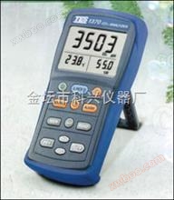 Testeur de CO2 infrarouge