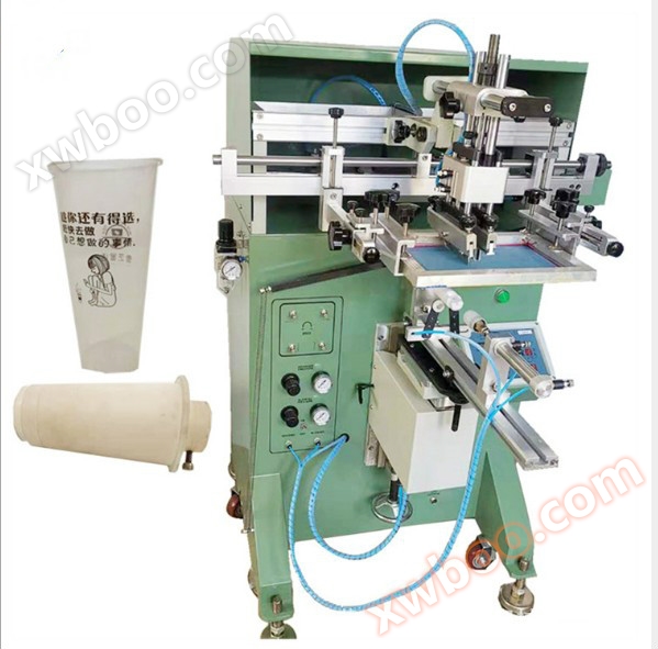 Jednorazowa siatdrukarka do szklanki z lokalizacją