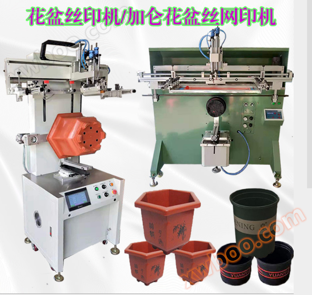 Gallon Sechseck Blumentöpfe Multi-Seiten Rotationssibdrucker