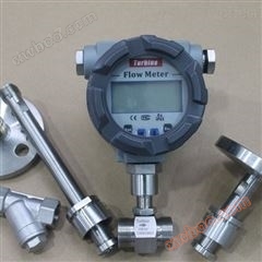 Medidor de turbina líquida de transmisión remota lwgydn4