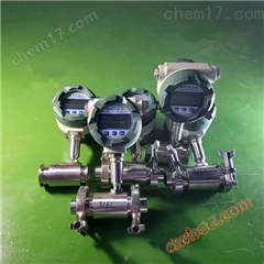 Medidor de flujo kh / lwgy propanol kh / lwgy / medidor de flujo de turbina