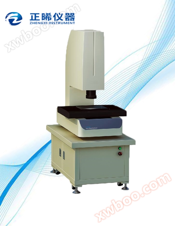 Medidor de imagen automático de plataforma de la serie A - S