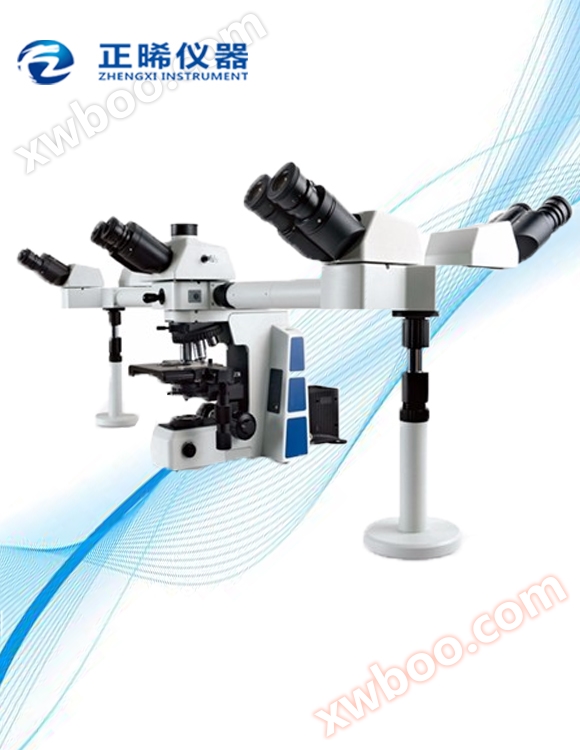Multiplayer pamoja kuona microscope ZXS-5M