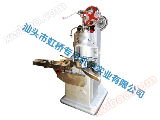 GTS30 sigillatrice automatica a vuoto