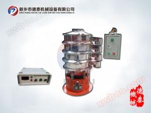 400 type ultrasonic vibrating screen