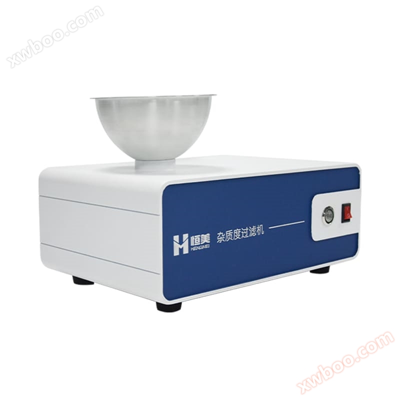 Impurity filter machine