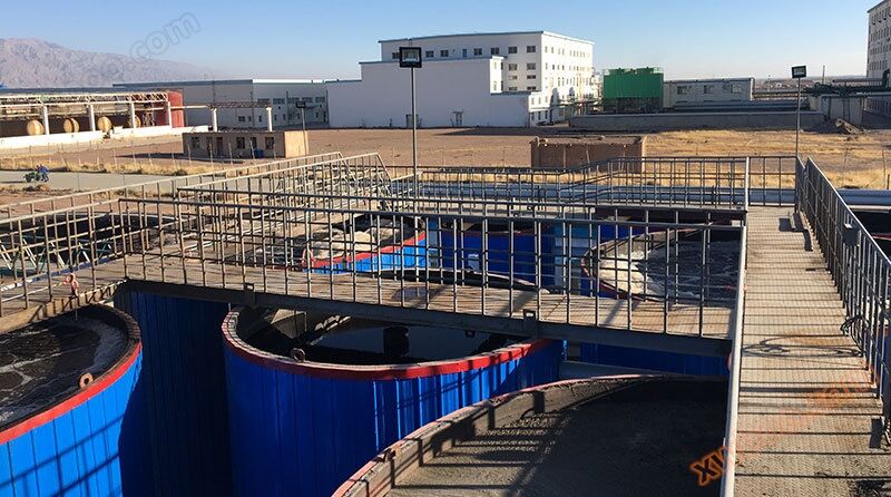 Gansu Binhe Food Industry (Group) Co., Ltd. Wastewater Treatment Project