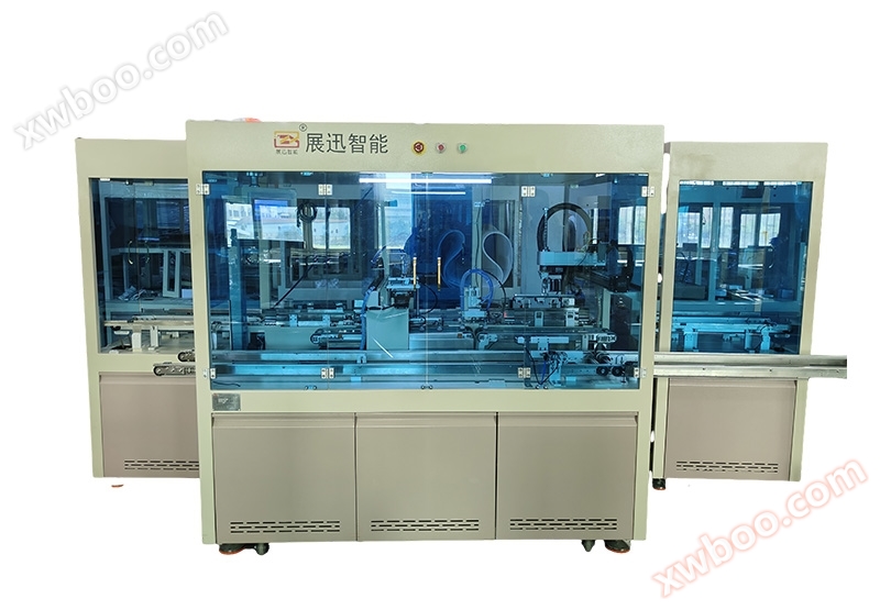 Cikakken atomatik wayar hannu rufi gilashi tray inji