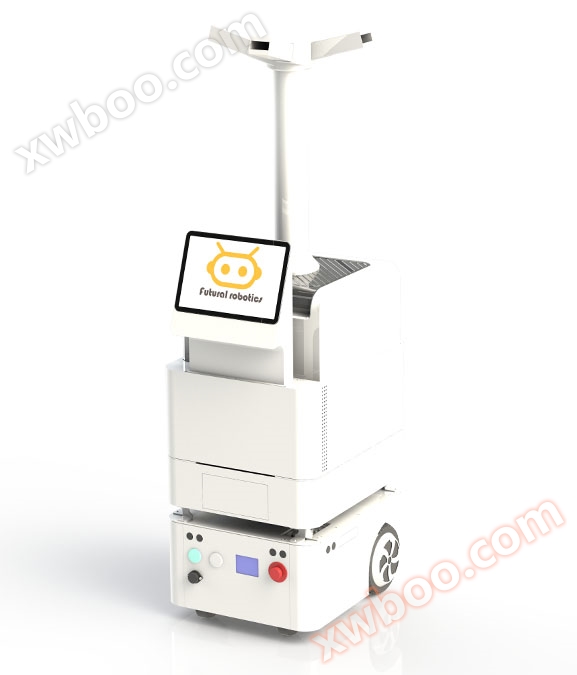 Robot di sterilizzazione a spruzzo Alpha-U3