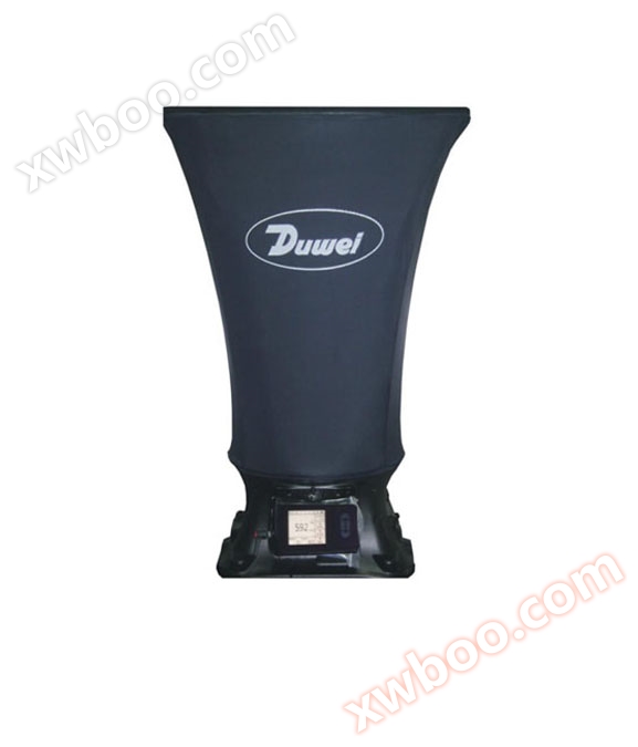 Copertura elettronica DF760