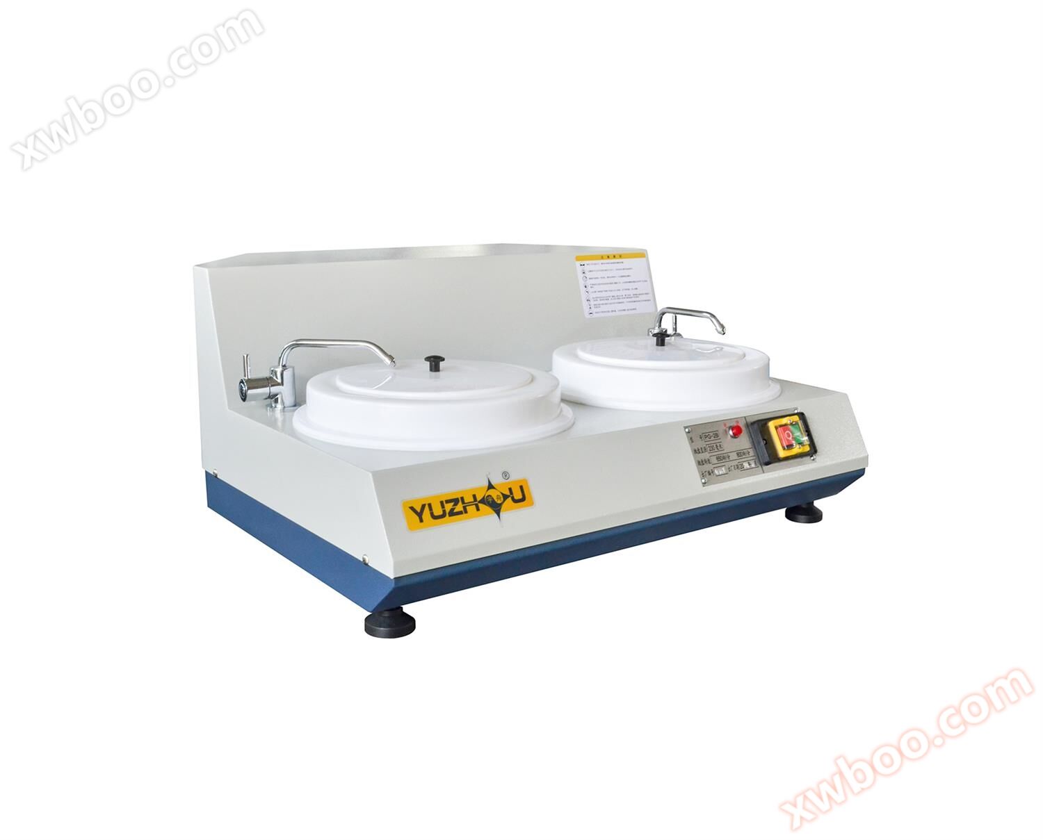PG-2B Dual Speed Metallographic Sample Polishing Machine