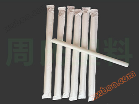 Degradable PLA straw