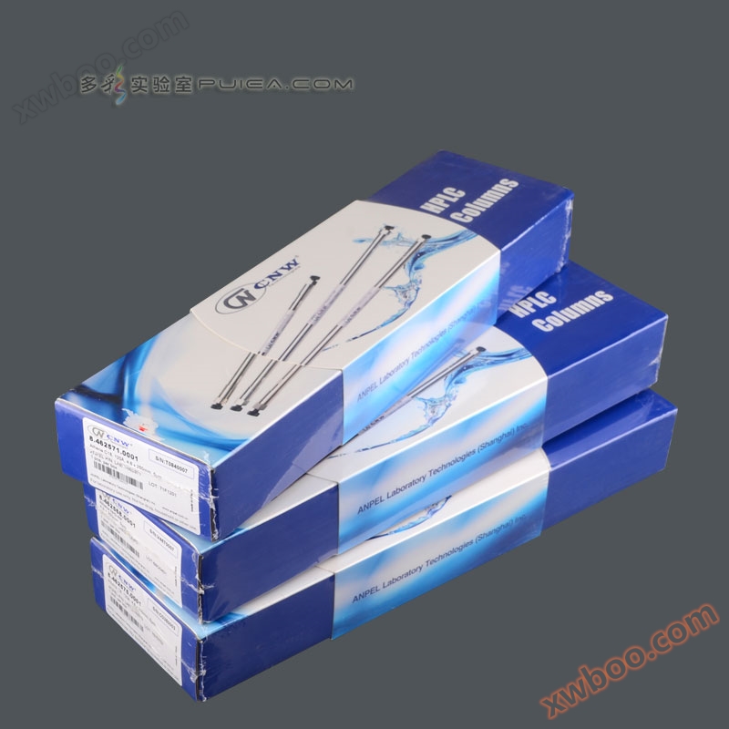 Athena NH2-RP cột sắc ký lỏng cho pha ngược