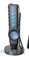 ETGmini-X2 Electromagnetic Ultrasonic Corrosion Tester